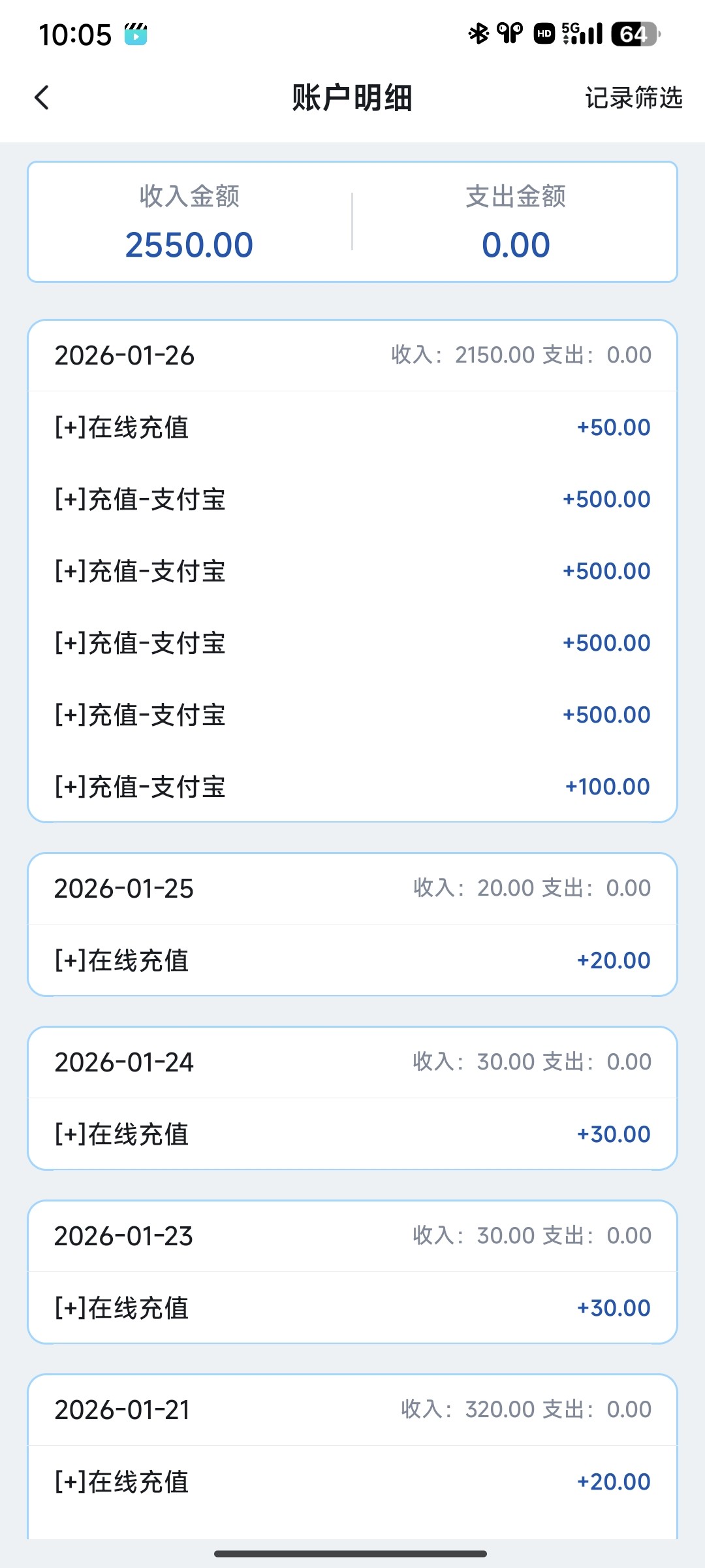 Screenshot_2026-01-26-22-05-57-594_com.erfghjtj.xsds.jpg