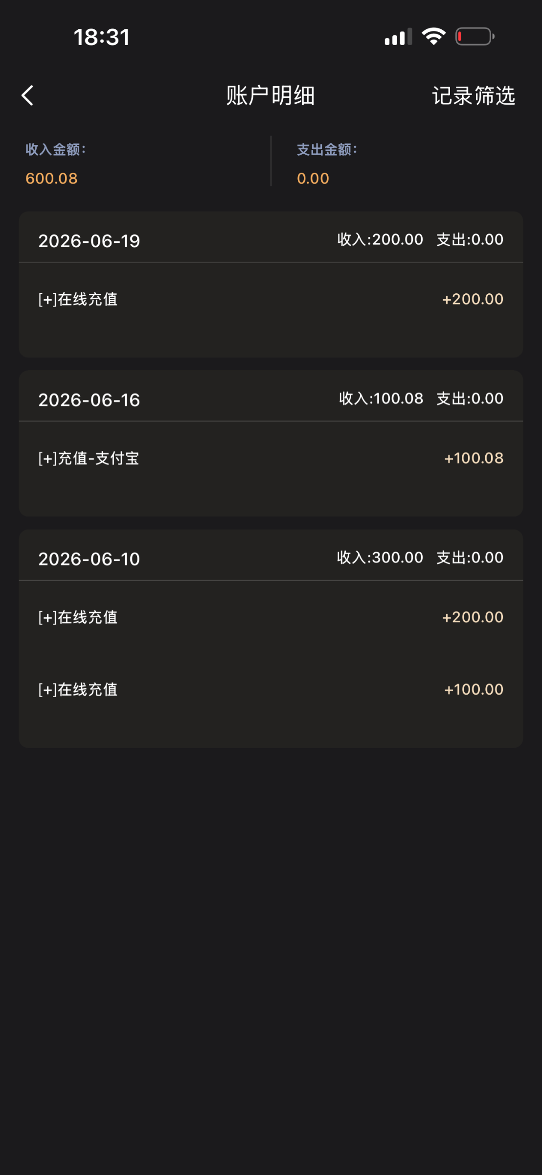 IMG_5965.png